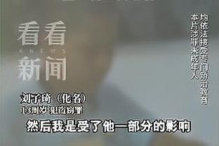 巅峰时期的梅西，常常会凭空创造一些，你根本意想不到进球！